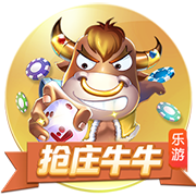 曼城球迷手举充气香蕉，表达俱乐部在困难时期的团结