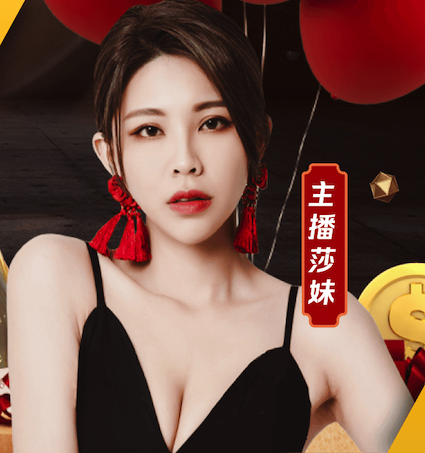 驻英观察·第46期