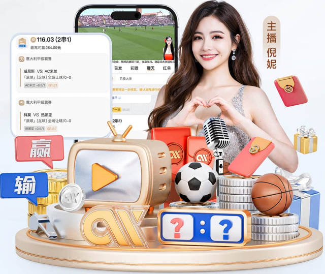 别克马谈战旧主：感谢博洛尼亚给予的一切，现在要为那不勒斯而战
