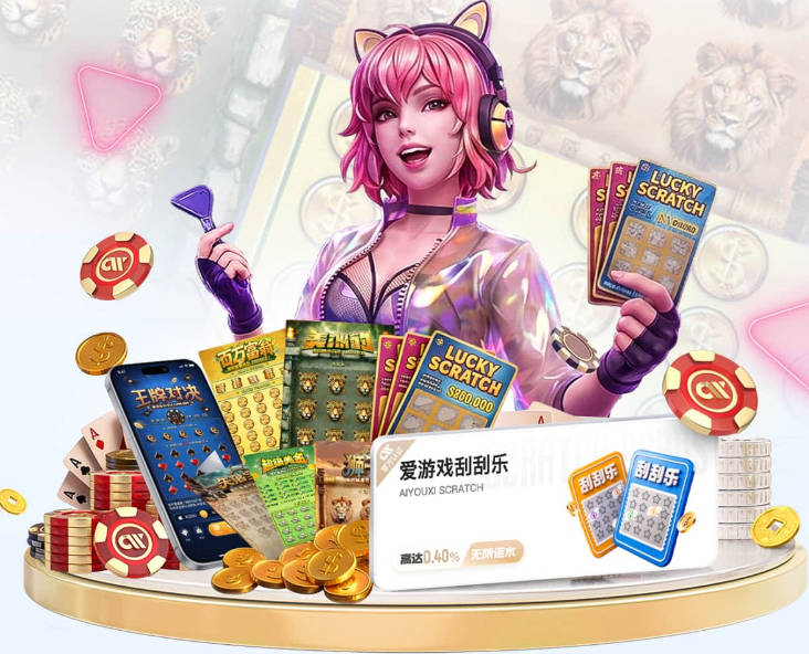 樊振东快问快答：VAR有时会打断比赛节奏，皇马在我心中是第一