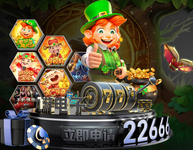蒙哥马利邀请你9月15日相约工体，我们一起并肩战斗！