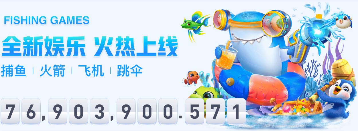 米兰体育app官网