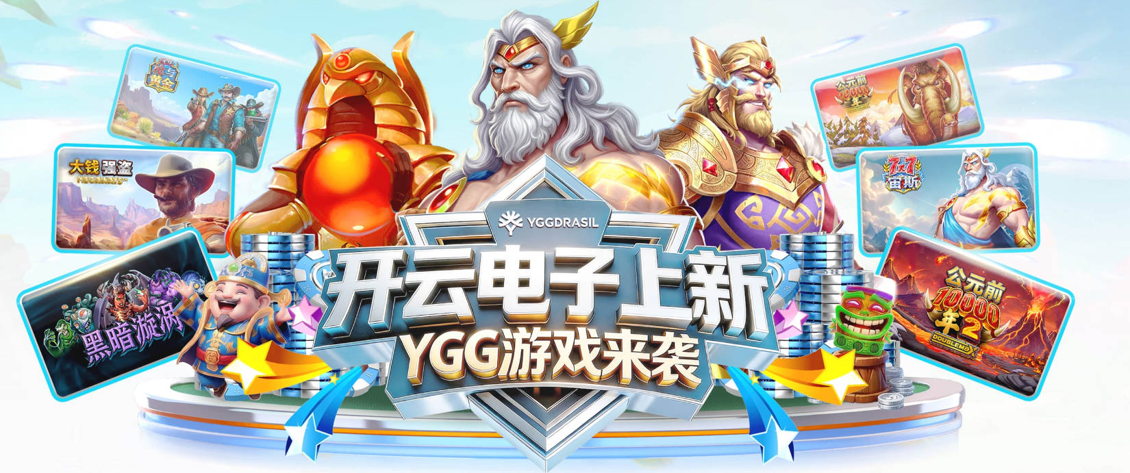 伊劳拉：索博感觉腿筋发紧状态没到最佳；相信库马斯很有威胁
