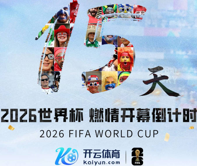 赢麻了！郑钦文豪夺7连胜+770万，世界排名窜升到第23位